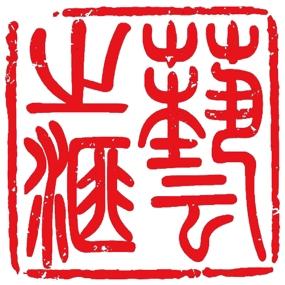 江南民宿 江南民宿